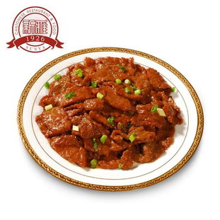 蚝油牛肉怎样做好吃呢?