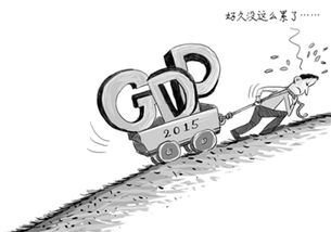 步履维艰和寸步难行的区别，步履维艰反义词