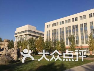 河北经贸大学地址在哪个街道，河北经贸大学地址邮编