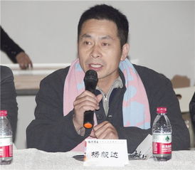 居功至伟是什么意思?