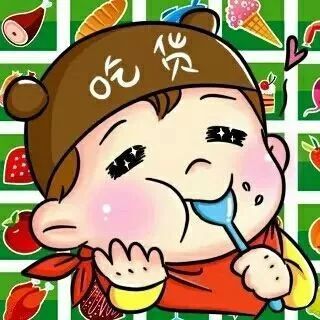吃货图片大全大图，吃货图片 头像