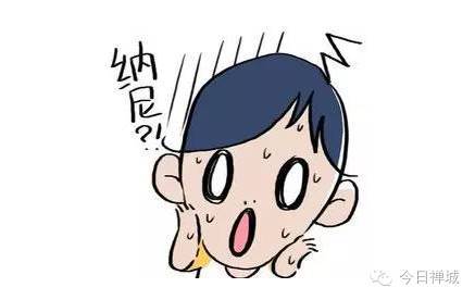 不和小人一般见识的经典话语，不和陌生人说话电视剧
