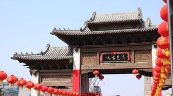洛邑古城在哪里，洛邑古城门票预约官网