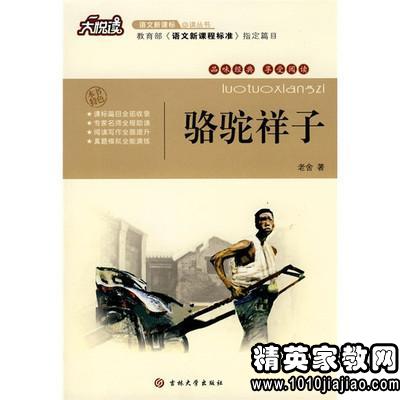 随笔600字初中写景，随笔600字写景