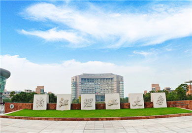 浙江理工大学专业评估，浙江理工大学专业分数线2023