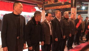 岵山镇的岵字怎么读
