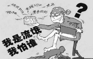 为什么流氓坐车不用给钱脑筋急转弯，为什么流氓坐车不用给钱提示囚车生肖