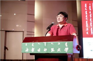 隔日一次医嘱缩写是什么?