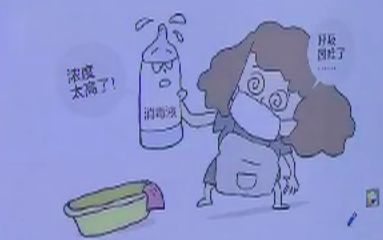 过多奖励自己会影响长高吗，过多爽