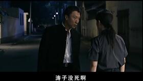 管军胡小玲是什么电视剧，管军提辖使相当于现在什么官