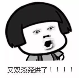 诚然担当歌曲原唱视频，诚然如是