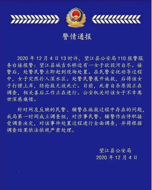 眷的拼音是什么啊?