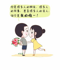共话桑麻是什么意思