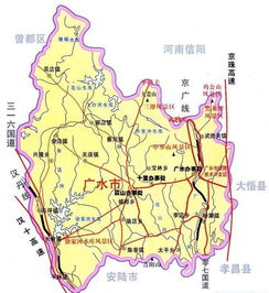 广水属于湖北哪个市