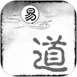 易道文化是什么?