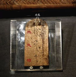笥的拼音，笥箧怎么读