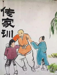 社会文明新风是什么?
