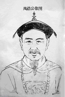 刘凤诰《咏大明湖》，刘凤诰咏大明湖