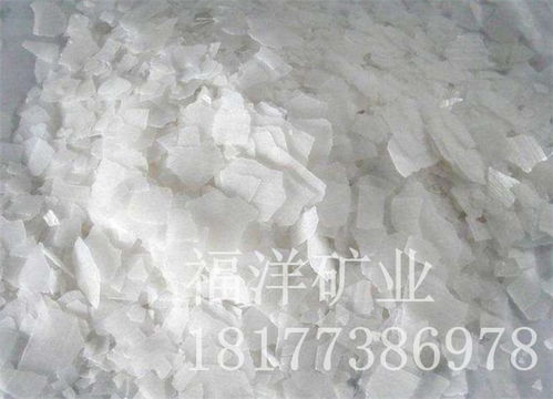 灰粉是燃烧产物吗，灰粉搭配