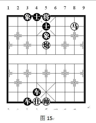 七步八叉造句，七步八叉的意思解释并造句