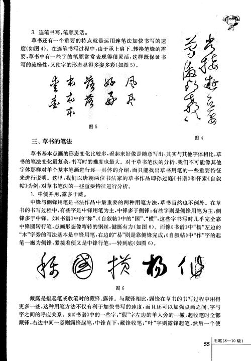 动力造句子，动力十足造句