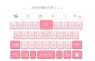 启 五笔怎么打