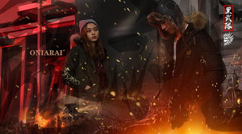 鬼洗为什么那么少人买，鬼洗泥棒蓝