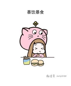 疲惫的拼音，疲惫乏力没劲没精神是什么原因