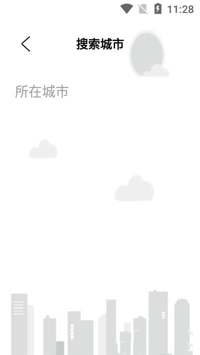 贵阳白云区天气预报15天查询百度，贵阳白云区天气预报40天