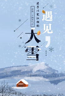 古语有云书中自有黄金屋,书中自有颜如玉。