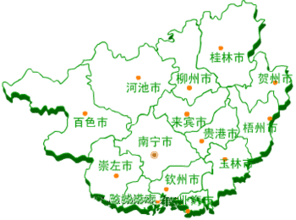 广西南宁区号是多少号码，广西南宁区号固定电话怎么填写