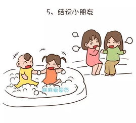 吃力的反义词_吃力的近义词_吃力的词语解释