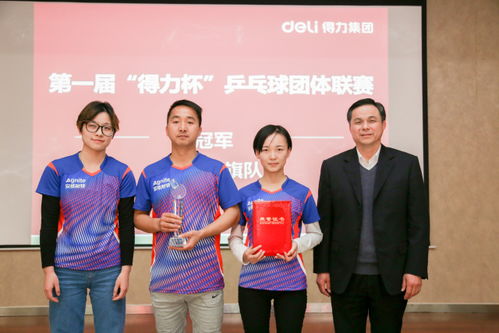 斩将搴旗打一生肖，斩将搴旗猜一生肖