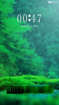 盎然读什么
