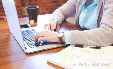 german复数是什么?