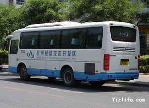 班车啥意思