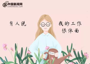 我的愿望是当一名教师二年级，我的愿望是当一名教师二年级作文