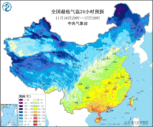 鄂州天气预报七天，鄂州天气预报小时查询