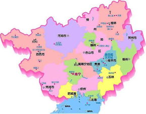 南宁市区号是多少