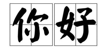 姿势造句三年级下册，姿势造句5个字
