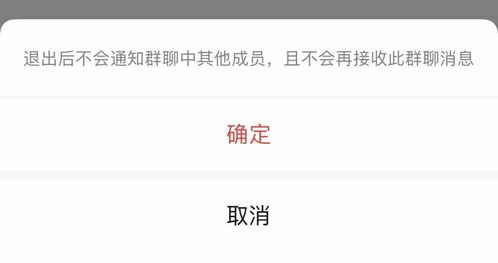 确定一定以及肯定的歌词