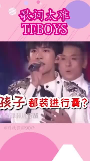 即兴歌词怎么编?