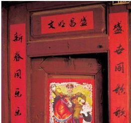 女方出嫁对联带横批，女方出嫁对联有什么讲究吗