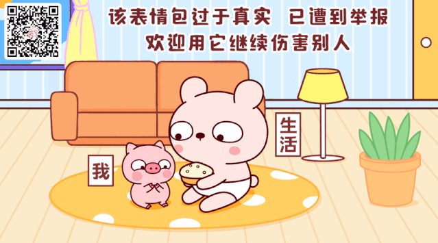 卟嗵怎么读