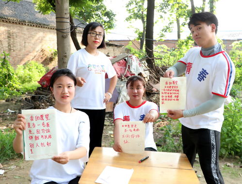 我的愿望当是老师作文
