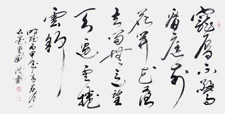 看云识天气的谚语
