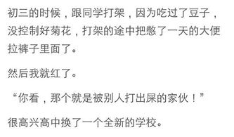 如怨如慕如泣如诉的意思，如泣如诉的意思泣的意思