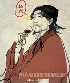 用闲时造句(大约30个左右)