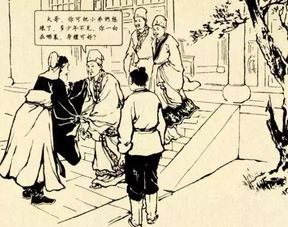 厉史上的岳武穆指的是谁