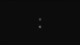 今后的单词今后的单词是什么